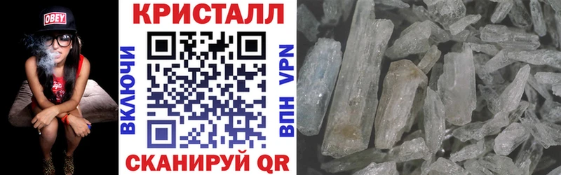 Amphetamine Розовый  Дагестанские Огни 
