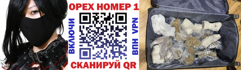 гидра зеркало  Дагестанские Огни  Cocaine Боливия  где купить наркоту 