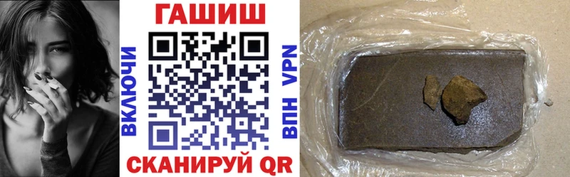 ГАШ AMNESIA HAZE Дагестанские Огни