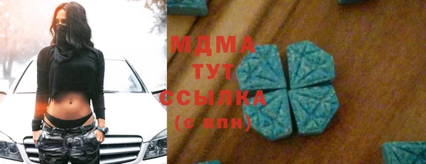 Альфа ПВП Белоозёрский