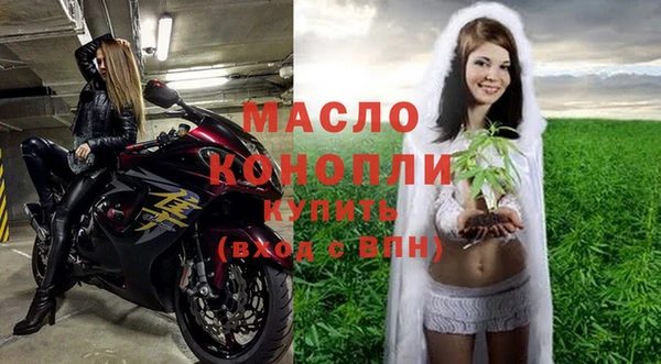 прущие крисы Белокуриха