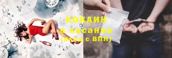 Альфа ПВП Белоозёрский