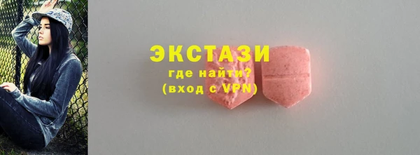 прущие крисы Белокуриха