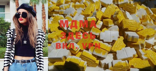 прущие крисы Белокуриха