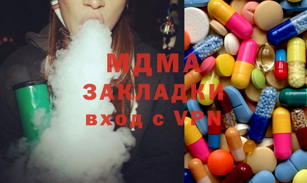 прущие крисы Белокуриха