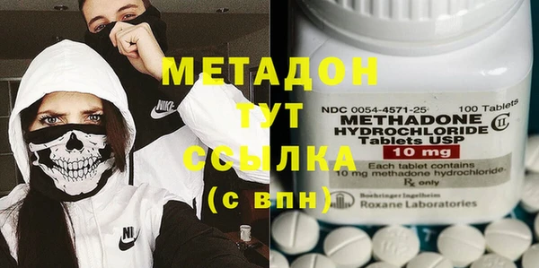 прущие крисы Белокуриха