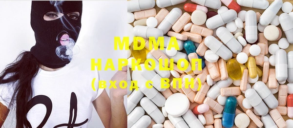 Альфа ПВП Белоозёрский