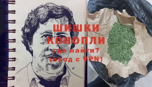 тгк Иннополис