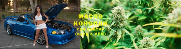 прущие крисы Белокуриха