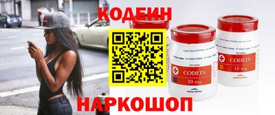 прущая мука Бердск