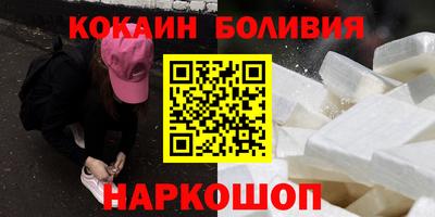 марки lsd Белореченск
