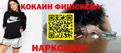 прущая мука Бердск
