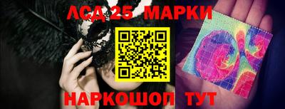 прущая мука Бердск