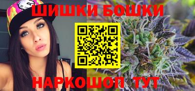 прущие крисы Белорецк