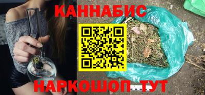 прущая мука Бердск