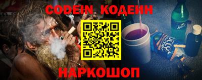 прущие крисы Белорецк