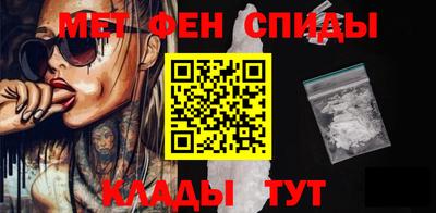марки lsd Белореченск