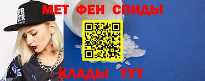 прущая мука Бердск