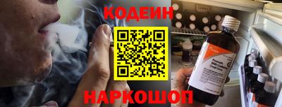 прущая мука Бердск