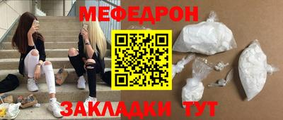 марки lsd Белореченск