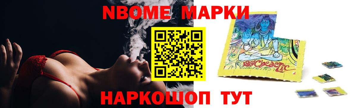 Лсд 25 экстази ecstasy  Вход с VPN  LSD-25 экстази кислота  Дагестанские Огни 
