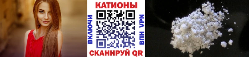 гидра вход  Дагестанские Огни  МЕФ mephedrone 