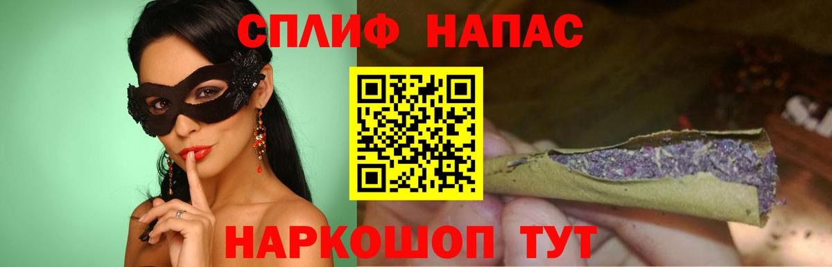 Шишки марихуана White Widow Дагестанские Огни